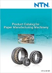 Photo: Product Catalog for Paper Manufacturing Machinery
