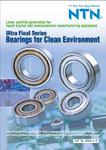 Photo: Bearings for Clean Environment