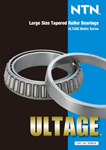 Photo: Large Size Tapered Roller Bearings